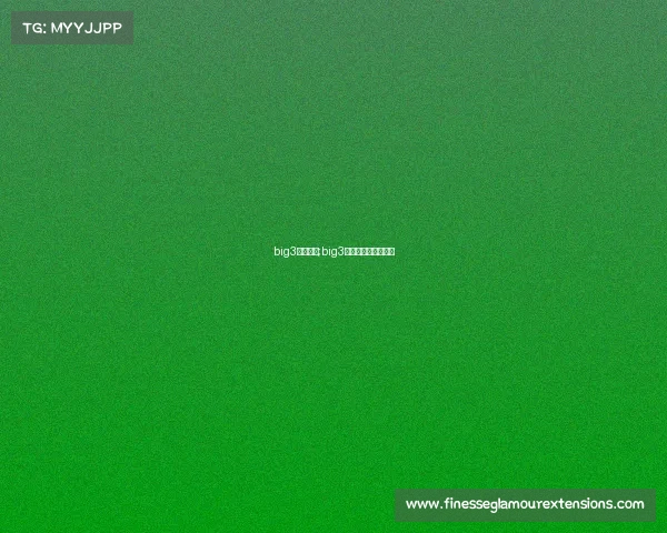 big3赛事下载;big3联赛什么时候创立的