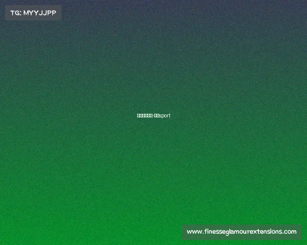 台湾跑步赛事-台湾sport