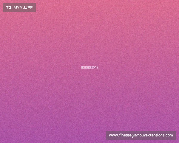 女排赛程表一览2019